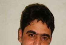 Gowhar Geelani