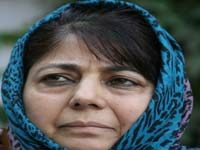 Mehbooba Mufti
