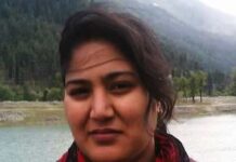 Sakina Akhther