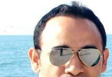 Sameer Bhat
