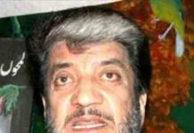 Shabir Shah