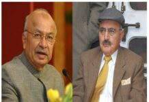 Sushil Kumar Shinde and Mustafa Kamal