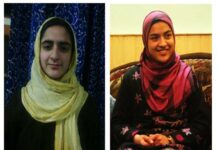10th Class Toppers Iqra Bashir(L) and Samma Malik(R)