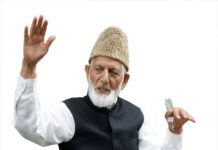 Syed Ali Shah Geelani