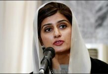 Kashmir, Priority For Pakistan: Pak FM