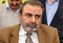 Property Statement of State Finance Commissioner, Mohammad Iqbal Khanday