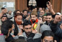 Mirwaiz Foresees 2010 in 2013