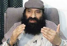 Now, Salahuddin asks Pak to stop making Gligit a province