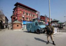 Complete Shutdown Throughout Kashmir