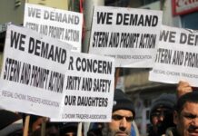 2 Hour Shutdown Observed In Srinagar To Protest Acid Attack