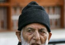 Geelani Terms Presence Of UN Observers In Kashmir Vital