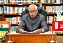 Governor’s Republic Day Message; J&K Moving Ahead On The Path Of Peace And Development