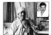 The Other Horrors of Avtar Singh!