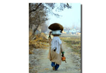 Carrying Hope