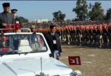 Governor Hoists Tricolour At Jammu