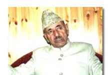 News Notes Abdul Aziz Zargar