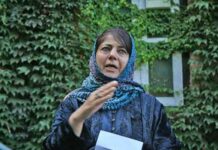 Mehbooba Mufti: I wish it doesn't consume another generation of Kashmiri youth but one cannot wish away the apprehension