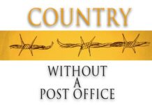 The Country I Hear About