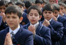 School Chalo Today