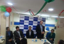 HDFC Bank Launches Chadura & Dooru Branches