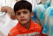 Afzal Guru’s Son Missed First Day Of School