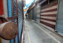 Kashmir Shuts on MMM Call