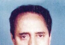 Shamsuddin Shamim