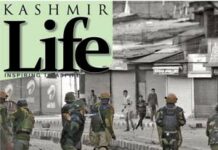 Managing Unrest