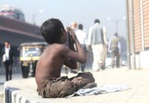 Beggars’ Visa