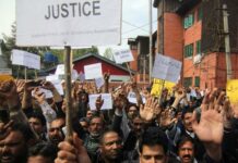 PHE Daily Wagers Protest Rocked Civil Lines
