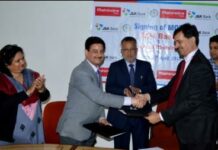 J&K Bank, Mahindra & Mahindra Signs MoU For Car Loans And Commercial Vehicle Finance