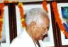 Daya Krishan Kotwal