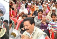 Era of Gun Culture Gone: Sagar