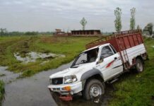 02 Die, 08 Injured In Road Mishaps