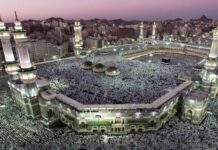 Phase first of orientation programme for Pulwama Haj pilgrims on May 9, 10