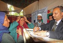 YIC Organises Free Legal Aid Camp In Pattan