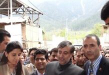 HDFC Bank Commissions 59th Branch At Kangan