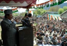 02 Colleges, 16 HSC, 39 HS, 48MS and 124 PS Functional in Larnoo: Peerzada Sayeed