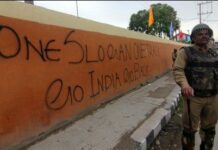Graffiti ‘Nightmare’ in City