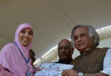 Suraya’s Speech Might Dictate A Policy Shift In Himayat