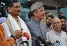 Azad Visits Doda, Reviews Relief & Post Earthquake Scenario