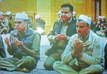 Briefing