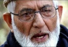 Omar Played Wicked Role In Shopian Double Rape-Murder Case: Geelani