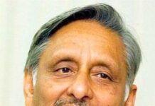 Mani Shankar Aiyer