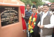 Rather Inaugurates Rs 2.11 Cr Panzan Bridge