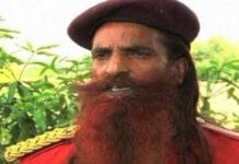 Pakistani ‘Bagpiper’ Prisoner Critical But Alive: Reports