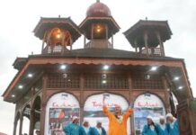 Video: Jashne Challai Kalaan Takes Off at Kashmir Haat