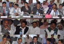 Rather To Discuss Land Compensation Cases With PM