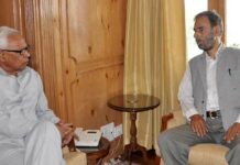 Imran Rahi Meets Governor
