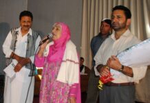 With ‘Rang Tchati Na Myaani Jaweani’, Raj Begum Inaugurates Cultural Academy’s Music Festival